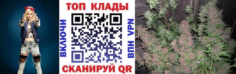  Кокаин Саранск