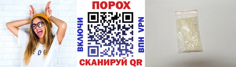 АМФ 97%  Купить  Саранск 