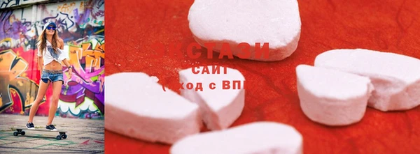 марихуана Семилуки