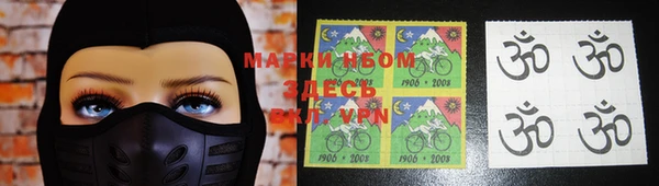 мяу мяу кристалл Семикаракорск