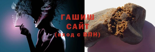 каннабис Семёнов