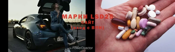 марихуана Семилуки