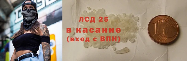 каннабис Семёнов