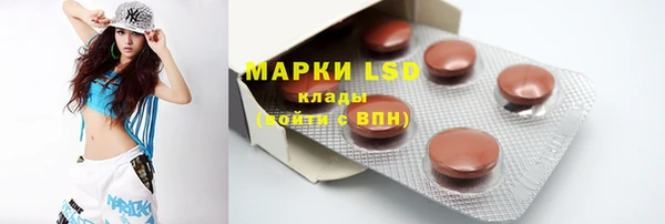 каннабис Семёнов