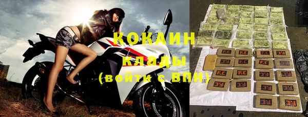 каннабис Семёнов