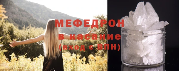 каннабис Семёнов