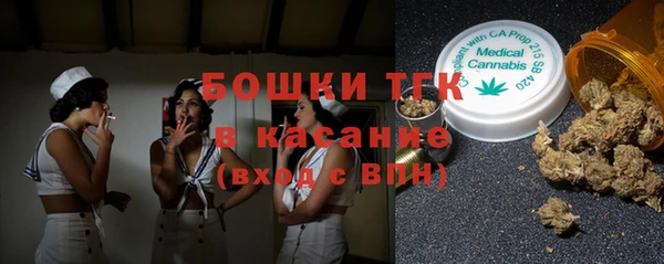 экстази Сафоново