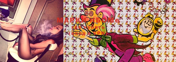 мяу мяу кристалл Семикаракорск