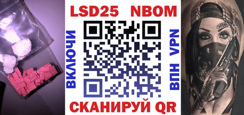 Купить где  Саранск  ЛСД экстази ecstasy 