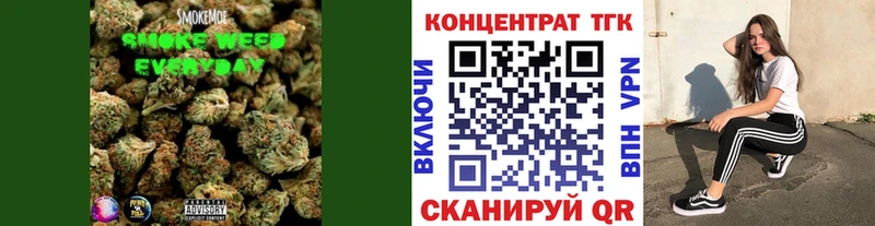 Дистиллят ТГК Wax  Купить закладки  Саранск 